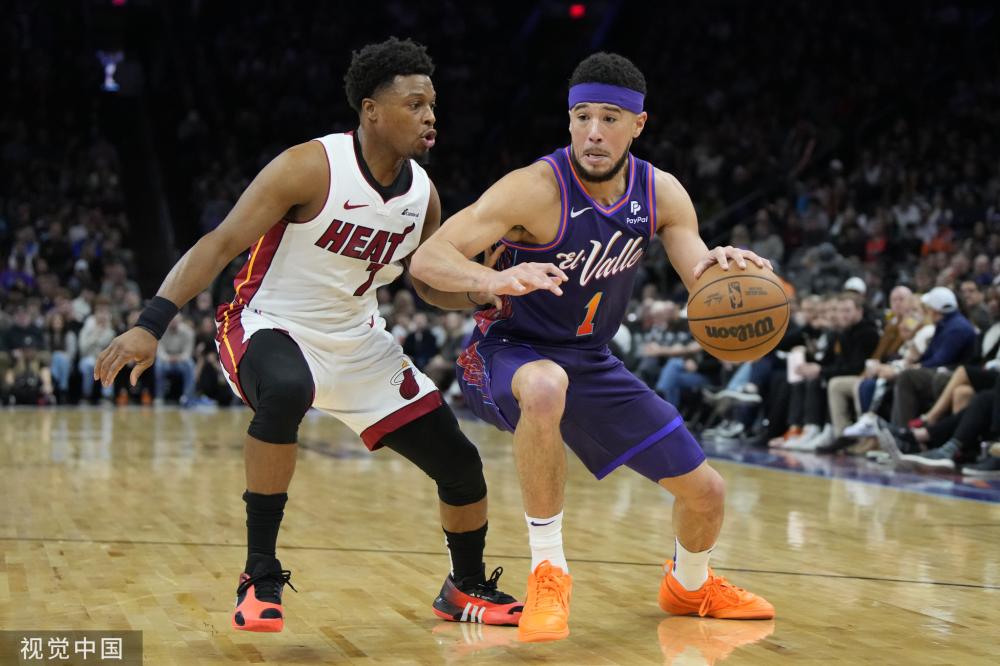 生涯究竟会 生涯究竟会